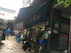 门面-蒋六十八梯眼镜面(渝中店)