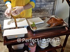 特选王朝烤鸭-北平楼·烤鸭·北京菜(牡丹园店)
