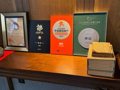 -鲤院·新中式美学·庭院餐厅(夫子庙店)