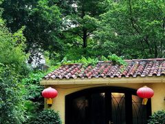 -潮隐·东园现代潮菜