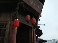 -法根糕点(水北街店)