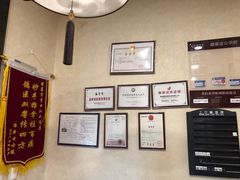 -筋骨堂热敷推拿按摩(翠华路店)