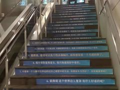 -和美电影艺术中心(万国城店)