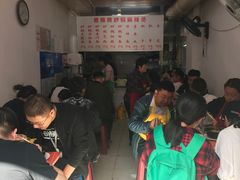 等位区-曹宝林砂锅麻辣烫(星光路店)