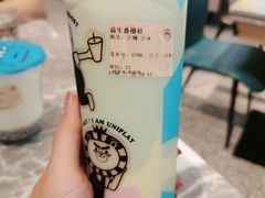 -我是酸奶君(壹方城店)