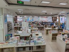 -湖南图书城(芙蓉中路店)