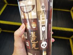 红茶拿铁-星巴克臻选(江门汇悦大融城店)