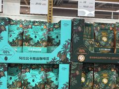 -果蔬好生活超市(东湖店)