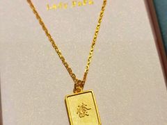 -LADY FAFA(巨鹿路陕西南路路口店)