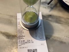 -绿茶餐厅(昆明世纪金源店)