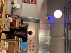 -馬伍旺川菜(金象城店)