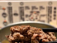 -肉肉大米(德基广场店)