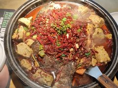 -吞鱼兽麻辣烤鱼(万达店)