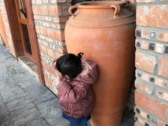 -远山有窑