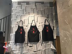 -大虎重庆老火锅(正弘城店)
