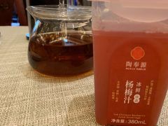 -潮府馆·非遗潮州菜·世纪公园(新国际博览中心店)