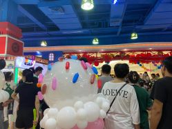 -开心巴士(恒一广场店)