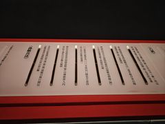 -银雀山汉墓竹简博物馆