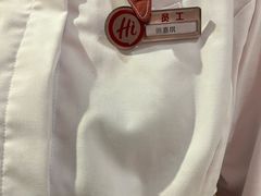 -海底捞火锅(西直门凯德MALL店)