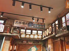 -萍姐火锅·公路夜市(南京新街口店)