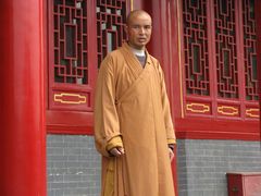 -法门文化景区