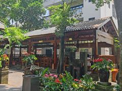 -农厨好味·温泉鹅·农家菜