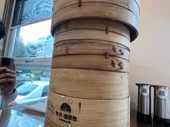-东升灌浆包(辛庄街总店)