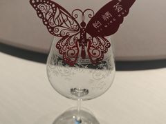 -怡情荟•海鲜青岛菜(五四广场旗舰店)