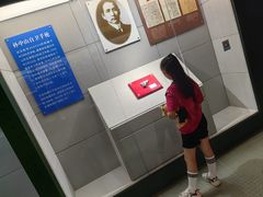 -上海公安博物馆