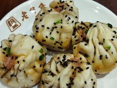 鲜肉生煎-老半斋(福州路店)