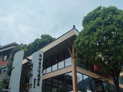 -北五省会馆