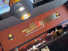 -胖哥俩肉蟹煲(石家庄长安万达店)