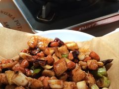 -王妈热卤·川味馆(海昌店)