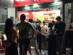 -峰景台亚姨牛杂