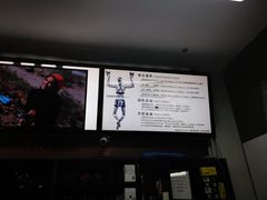 -魔岩攀登(南京东路店)