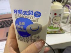 -蔻蔻椰·鲜萃椰子水(COCO Park店)