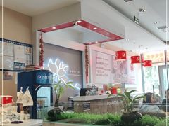 -嘉和一品粥(大沽南路店)