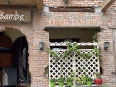 -Rural Tequila墨西哥餐厅(东川路店)