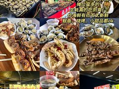 -赤坎老街