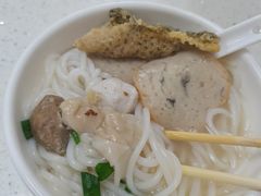 -明兴正宗潮州五彩鱼蛋粉面(中山六路店)