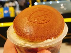 -快乐柠檬happylemon(日月光店)