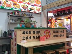 -老闽味姜母鸭·煎蟹闽菜餐厅(曾厝垵地标店)