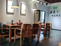 大堂-木辛水水冰煮羊(凤三直营店)