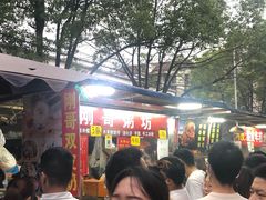 -郭阿姨月亮馍