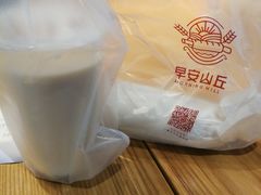 -早安山丘·豆浆油条(小木桥路店)