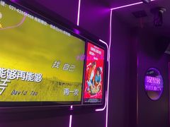 -星聚会KTV X Party(上海真如中海环宇城店)