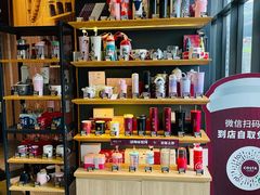 零售区-COSTA COFFEE(成都来福士店)