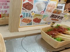 -串一火锅(赛格国际购物中心店)