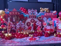 -孩提·儿童生日派对策划节目·宝宝宴周岁宴布置·小丑表演(亦庄店)