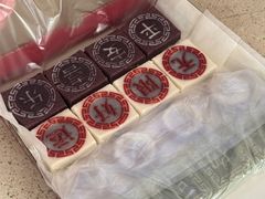 -浙拾糕首(梁弄四明路店)